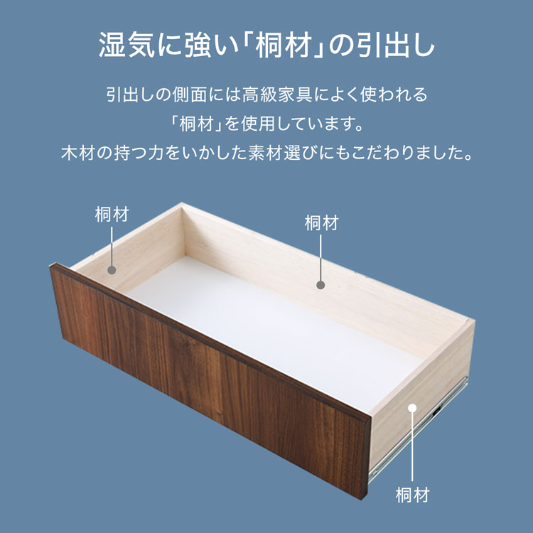 ロウヤ　ローチェスト　LOWYA LOWYA（ロウヤ） サイドボード チェスト おしゃれ 北欧風 収納家具