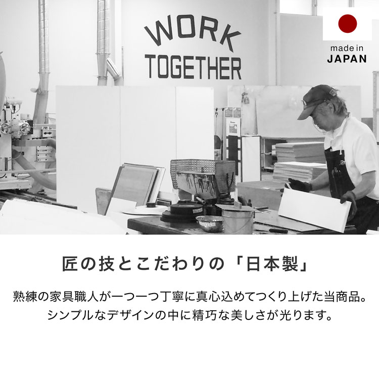 チェスト タンス 洋服 収納 洋服タンス 木製...の詳細画像4
