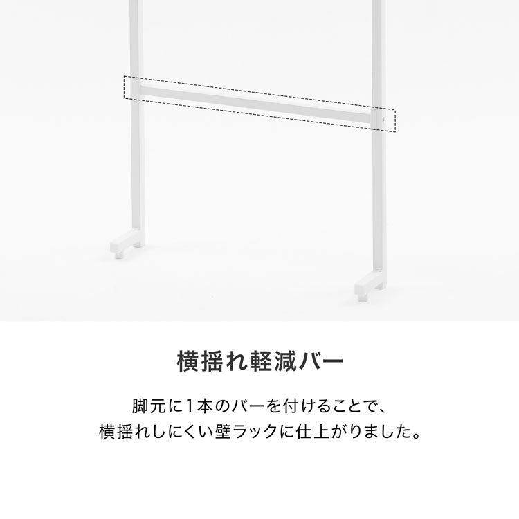 高さ2mの商品陳列棚 元値10万円以上 楽棚 店舗