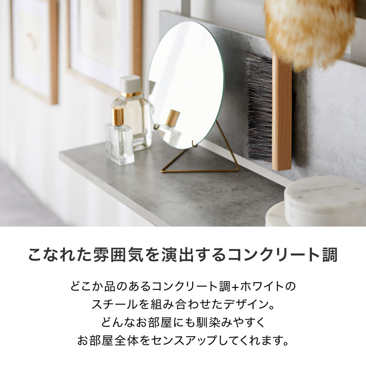 LOWYA（ロウヤ） 突っ張り 収納 おしゃれ つっぱり ラック 棚 2m以上