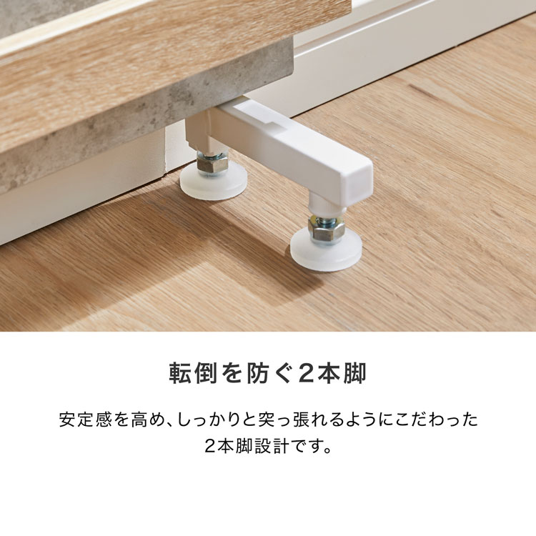lowya (ロウヤ) パーテーションのおすすめ人気商品一覧 通販 - Yahoo