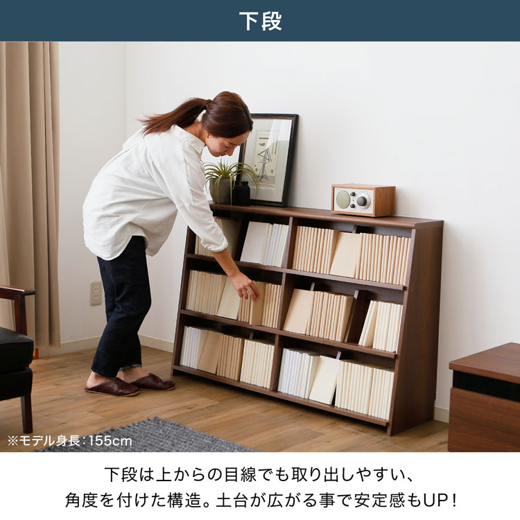 LOWYA（ロウヤ） 漫画 本棚 収納 120cm 漫画収納 マンガ収納 コミック