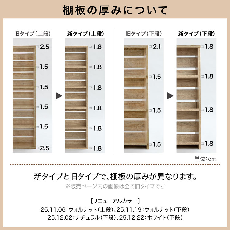 LOWYA（ロウヤ） 漫画 本棚 収納 120cm 漫画収納 マンガ収納 コミック