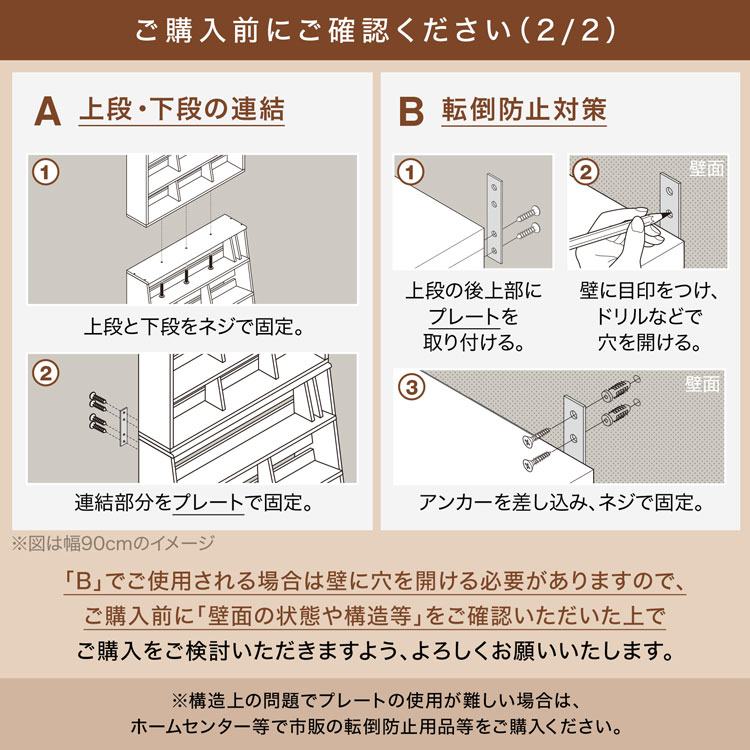 LOWYA（ロウヤ） 本棚 スリム おしゃれ 大容量 薄型 高さ121 コミック