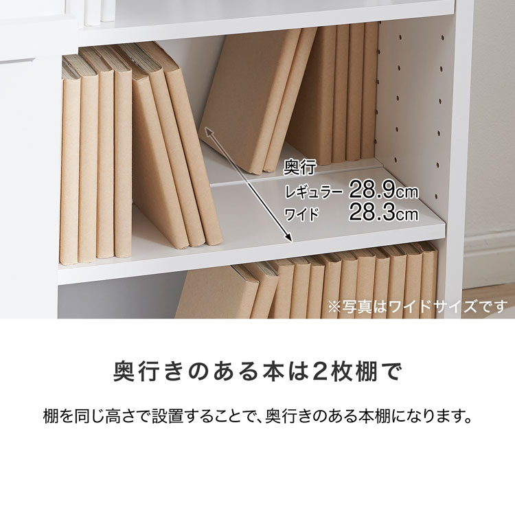 本棚 ワイド コミック収納 大容量 扉付き ラック 絵本棚 幅約120 おしゃれ スライド スリム マンガ 漫画 推し活 グッズ 子供 木目調 省スペース 一人暮らし 関連画像5
