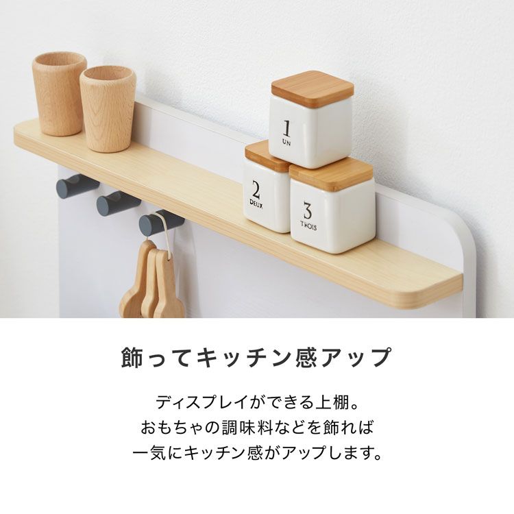 おままごと キッチン おままごとセット ままごとセット お店屋さん 