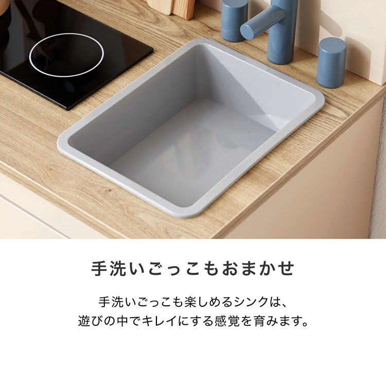 おままごと キッチン おままごとセット ままごとセット お店屋さん