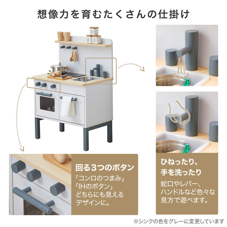 LOWYA キッチンセット　おままごと　お店屋さんセット Amazon | LOWYA ロウヤ ごっこ遊び おままごとキッチン お飯事セット