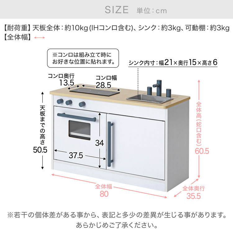 おままごと おままごとキッチン 木製 おもちゃキッチン 誕生日