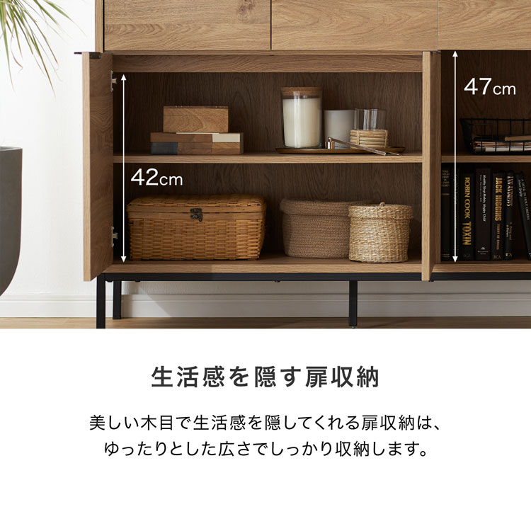 木製キャビネット 幅約42cm x 奥行約53cm x 高約52cm LOWYA（ロウヤ） 収納棚 チェスト キャビネット おしゃれ サイドボード