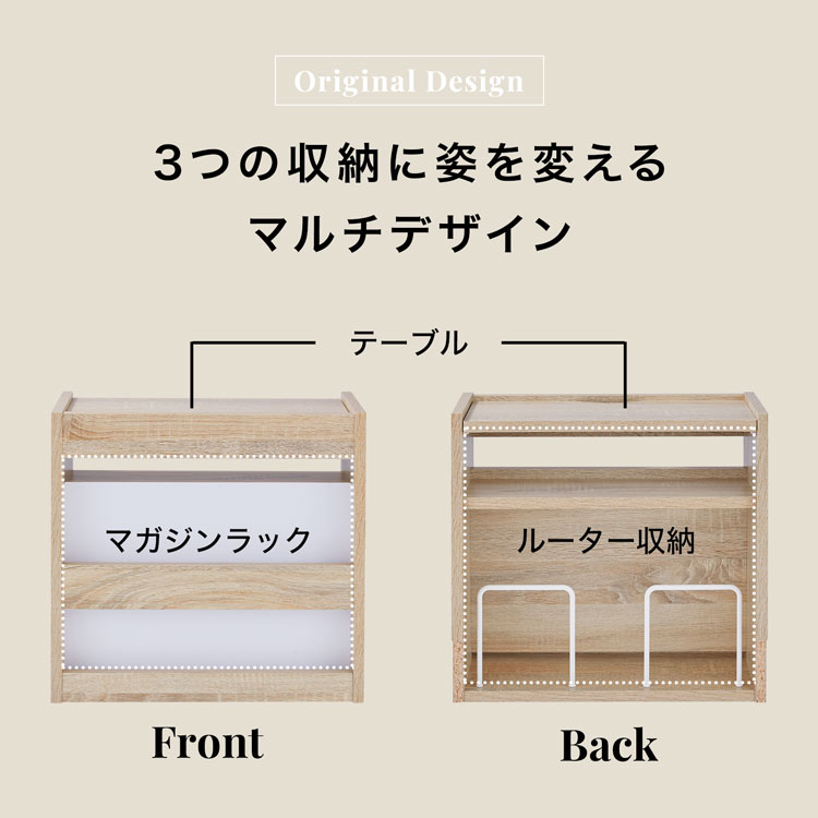 LOWYA（ロウヤ） ルーター収納 ケーブルボックス 収納 ボックス wifi