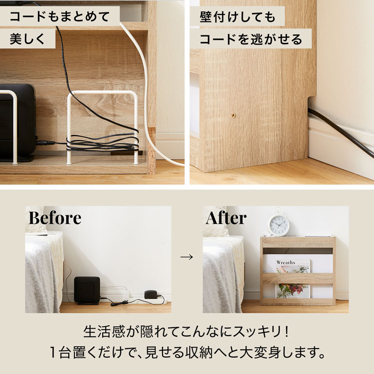 LOWYA（ロウヤ） ルーター収納 ケーブルボックス 収納 ボックス wifi