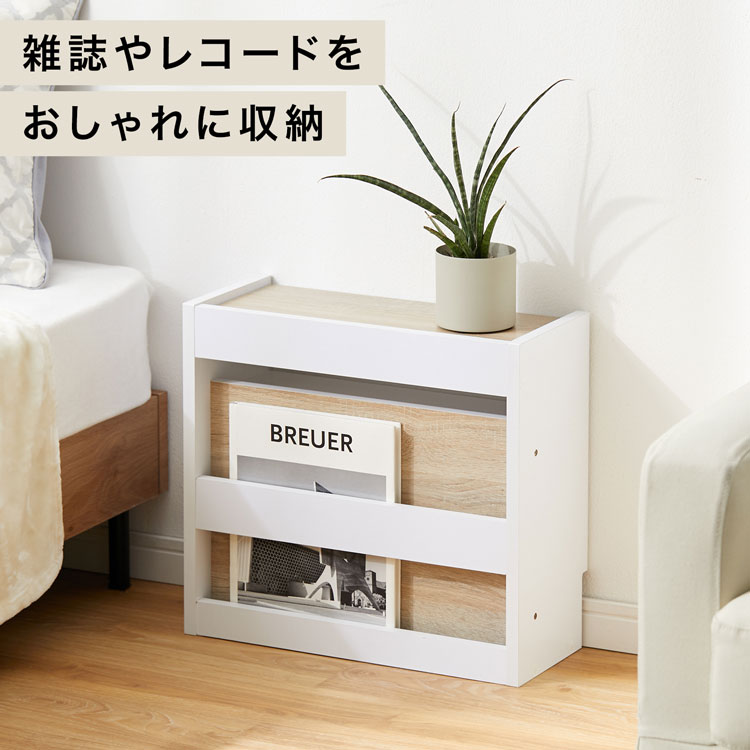 LOWYA（ロウヤ） ルーター収納 ケーブルボックス 収納 ボックス wifi