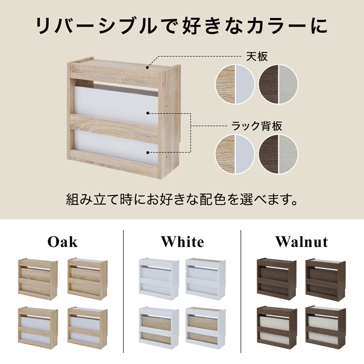 LOWYA（ロウヤ） ルーター収納 ケーブルボックス 収納 ボックス wifi