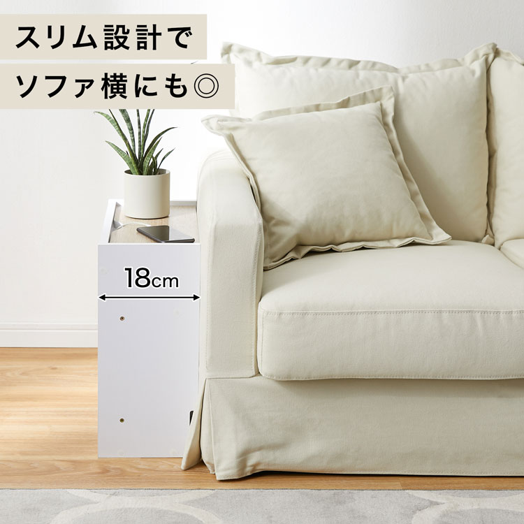 LOWYA（ロウヤ） ルーター収納 ケーブルボックス 収納 ボックス wifi