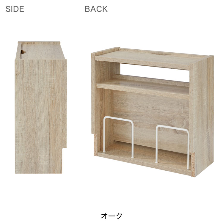 LOWYA（ロウヤ） ルーター収納 ケーブルボックス 収納 ボックス wifi