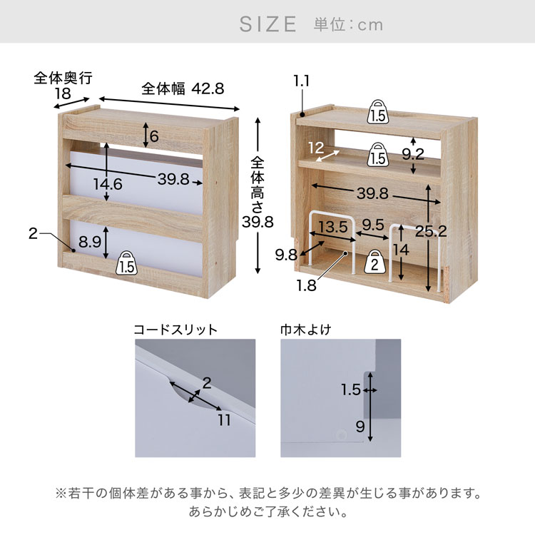 LOWYA（ロウヤ） ルーター収納 ケーブルボックス 収納 ボックス wifi