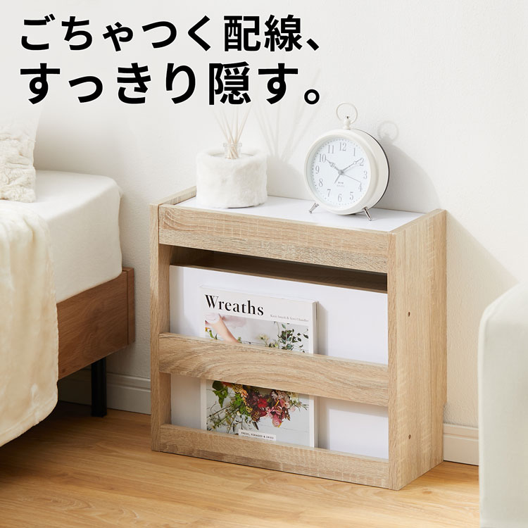 LOWYA（ロウヤ） ルーター収納 ケーブルボックス 収納 ボックス wifi