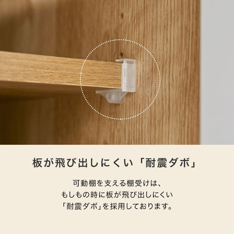 LOWYA（ロウヤ） キッチン 食器棚 おしゃれ 幅120cm レンジ台 キッチン