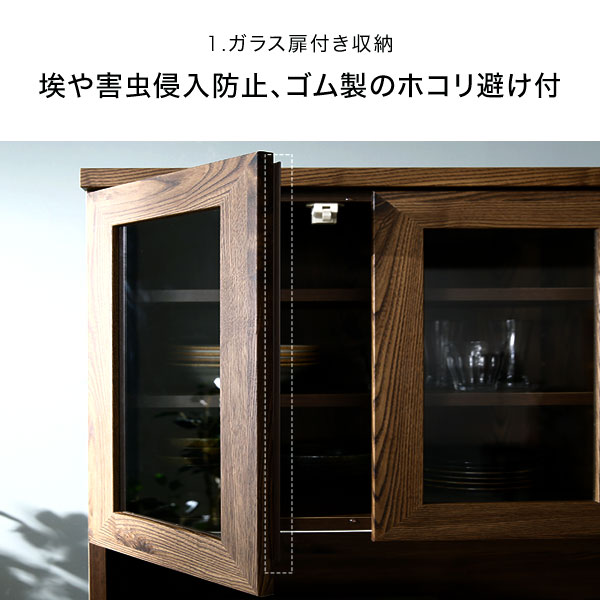 LOWYA（ロウヤ） 食器棚 キッチン収納 おしゃれ 完成品 日本製 100