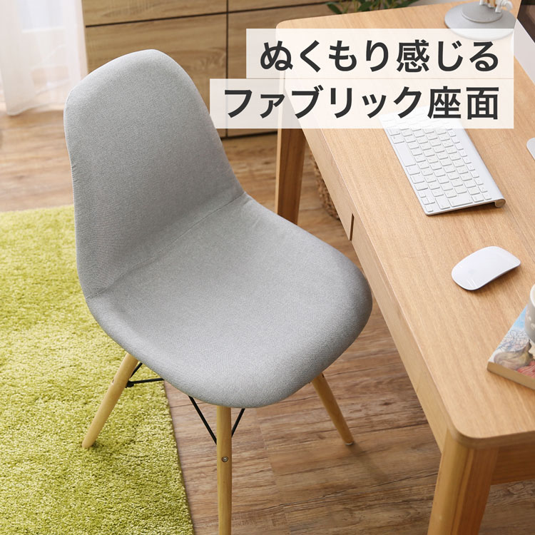 LOWYA（ロウヤ） オフィスチェア ジェネリック ジェネリック家具 リ