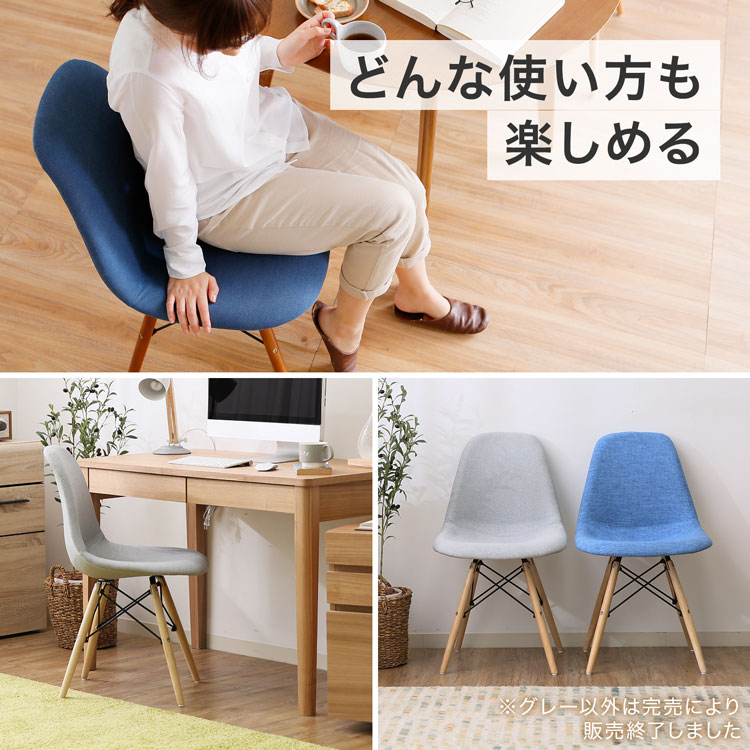 LOWYA（ロウヤ） オフィスチェア ジェネリック ジェネリック家具 リ
