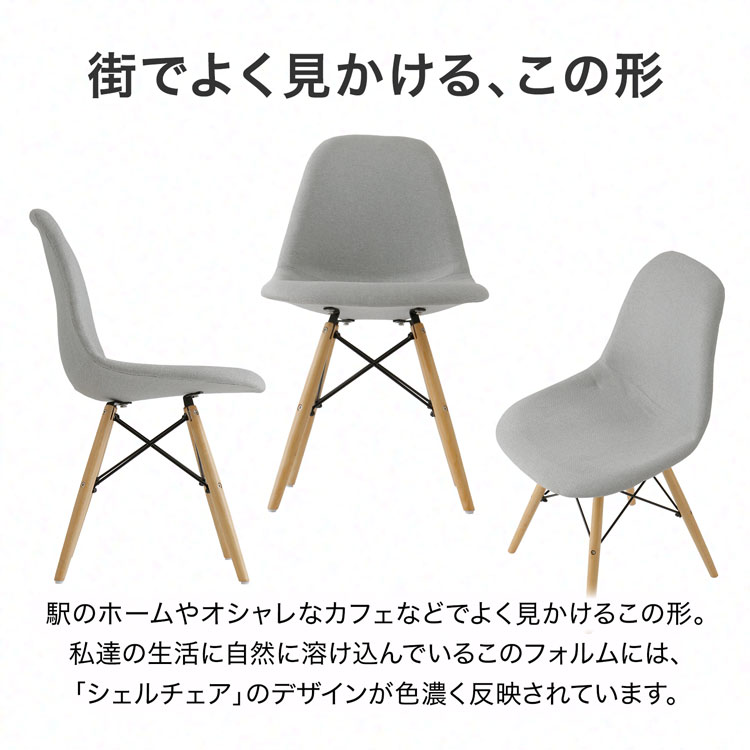 LOWYA(ロウヤ) オフィスチェア ジェネリック ジェネリック家具 リ LOWYA(ロウヤ) オフィスチェア ジェネリック ジェネリック家具 リ