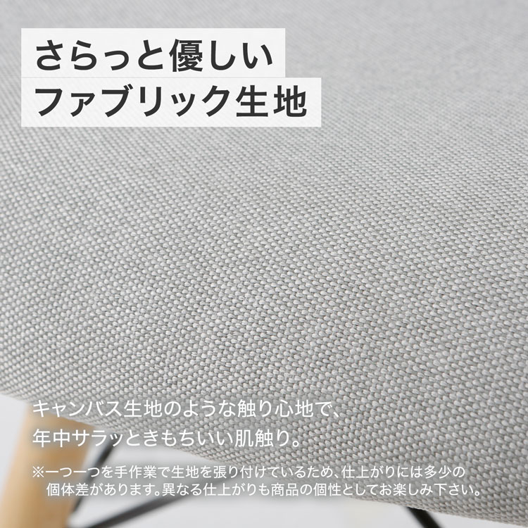 LOWYA（ロウヤ） オフィスチェア ジェネリック ジェネリック家具 リ