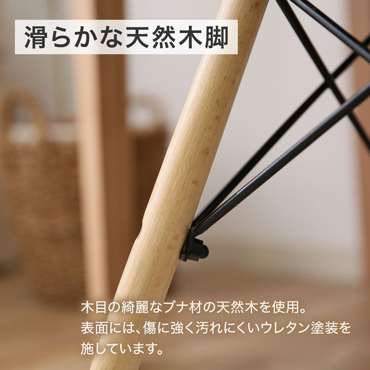 LOWYA（ロウヤ） オフィスチェア ジェネリック ジェネリック家具 リ
