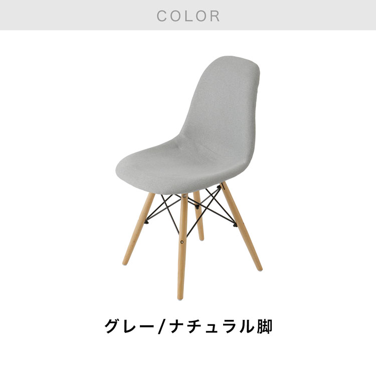 ロウヤ オフィスチェア LOWYA オフィスチェア デスクチェア ポケットコイル座面 | 【公式】LOWYA