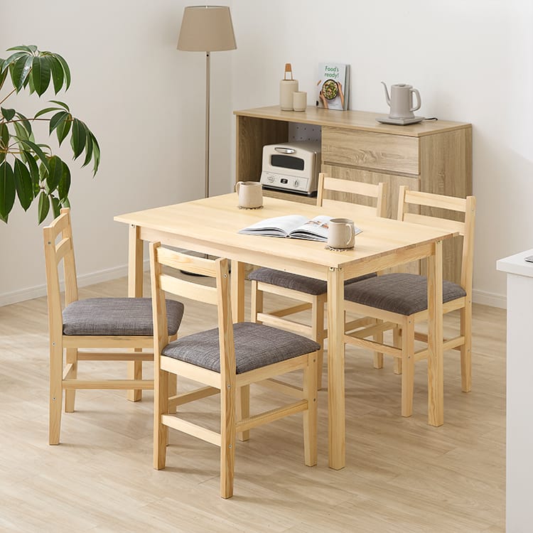 LOWYA（ロウヤ） ダイニングテーブルセット 5点 4人用 おしゃれ 木製