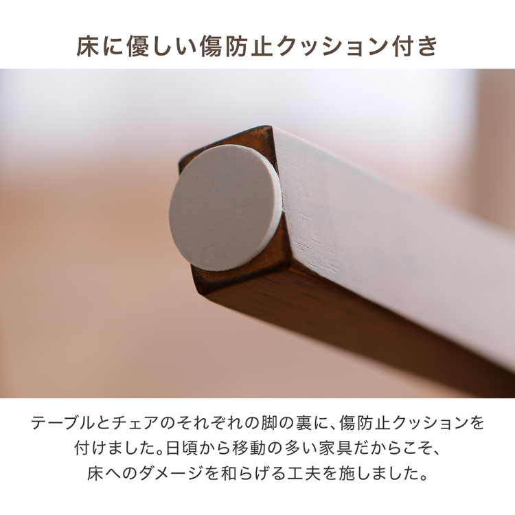 LOWYA（ロウヤ） ダイニングテーブル 単品 テーブル 140cm 幅