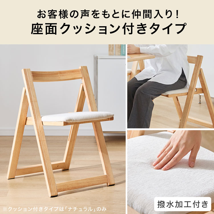 ダイニングテーブル 折りたたみ セット ダイニングテーブルセット 5点セット ダイニング ダイニングセット テーブル 4人掛け 4人 シンプル 関連画像3