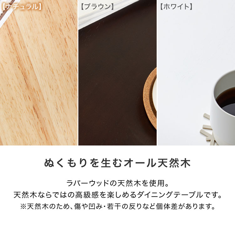 ダイニングテーブル 折りたたみ セット ダイニングテーブルセット 5点セット ダイニング ダイニングセット テーブル 4人掛け 4人 シンプル 関連画像5