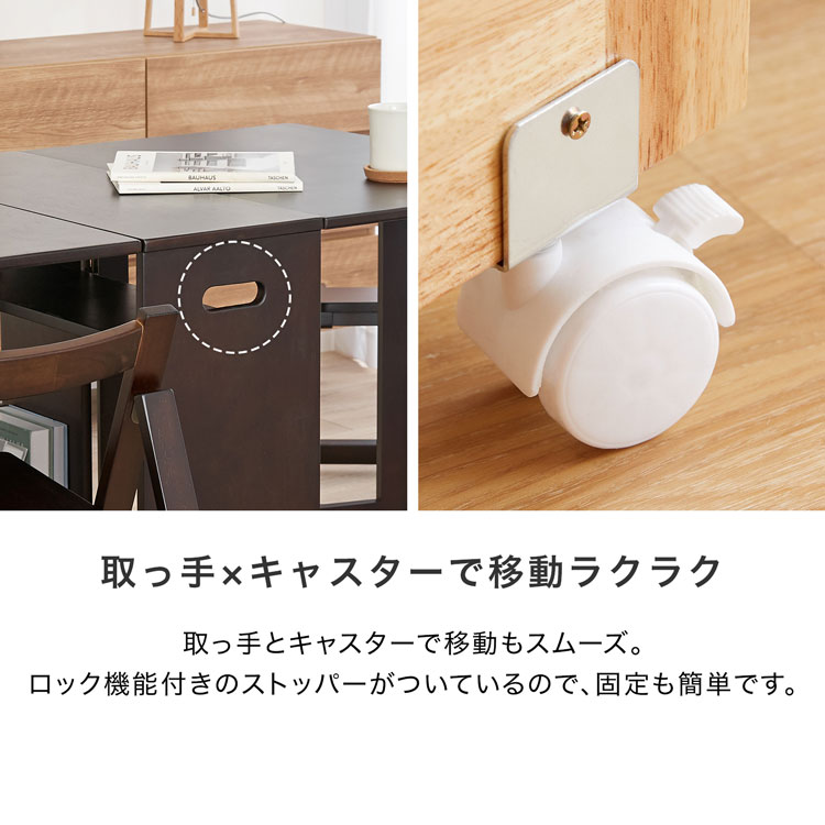 【ヤ取終了8/7】≪zyt1076ジ≫ LOWYA/ロウヤ ダイニングセット Flighter/フライター バタフライテーブル/折り畳みチェア/折畳椅子 50607-09 LOWYA（ロウヤ） ダイニングテーブル 折りたたみ セット ダイニング