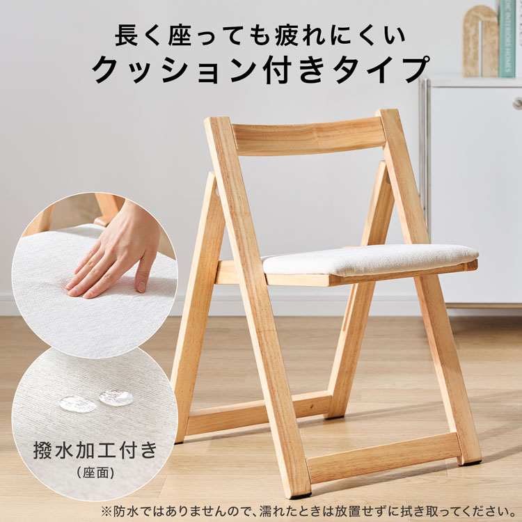 LOWYA（ロウヤ） ダイニングテーブル 折りたたみ セット ダイニング