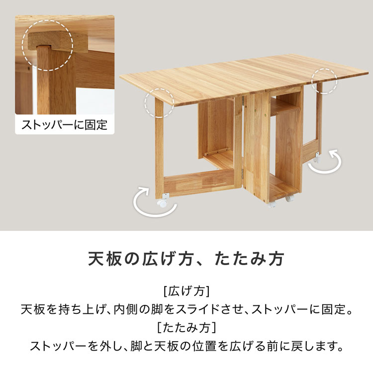 【ヤ取終了8/7】≪zyt1076ジ≫ LOWYA/ロウヤ ダイニングセット Flighter/フライター バタフライテーブル/折り畳みチェア/折畳椅子 50607-09 Amazon｜LOWYA ロウヤ ダイニングセット ダイニングテーブル