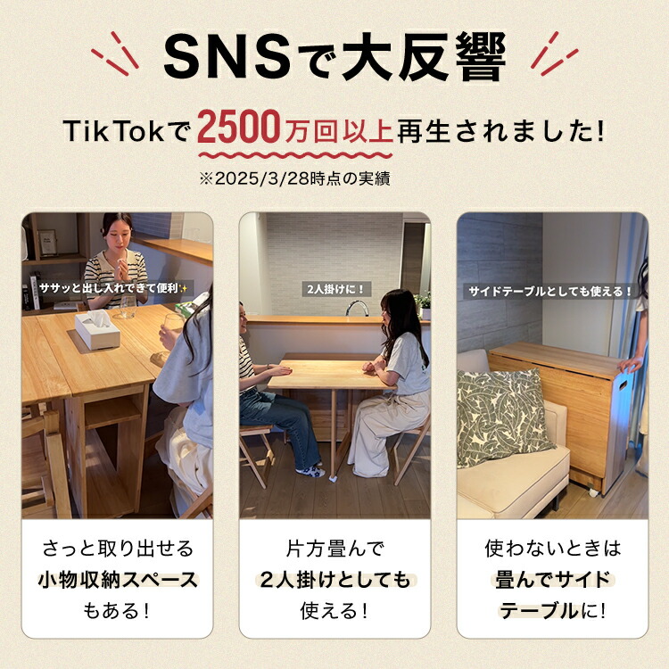 ダイニングテーブル 折りたたみ セット ダイニングテーブルセット 5点セット ダイニング ダイニングセット テーブル 4人掛け 4人 シンプル 関連画像1