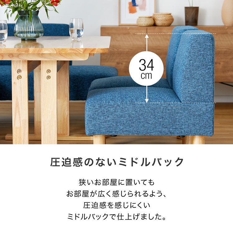 LOWYA（ロウヤ） ダイニングテーブルセット ダイニングテーブル セット