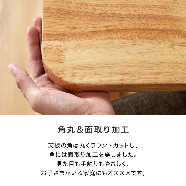 LOWYA（ロウヤ） ダイニングテーブルセット ダイニングテーブル セット 