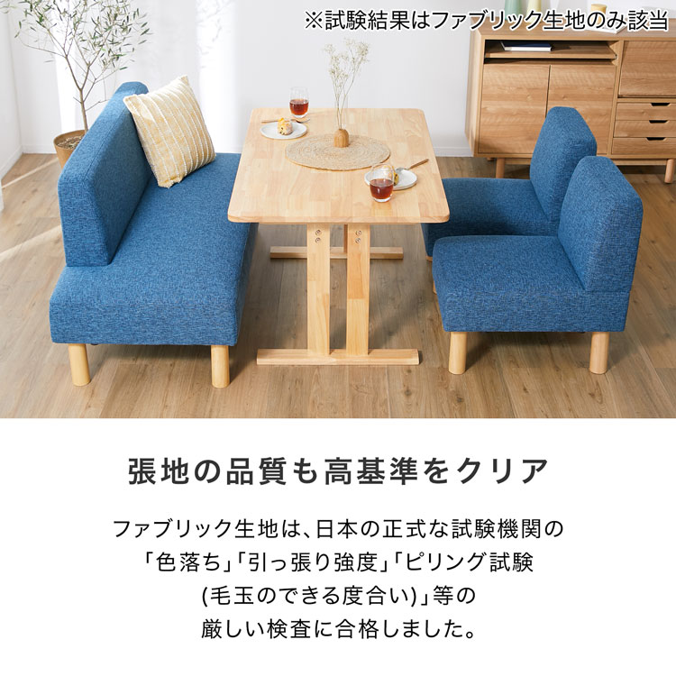 LOWYA（ロウヤ） ダイニングテーブルセット ダイニングテーブル セット