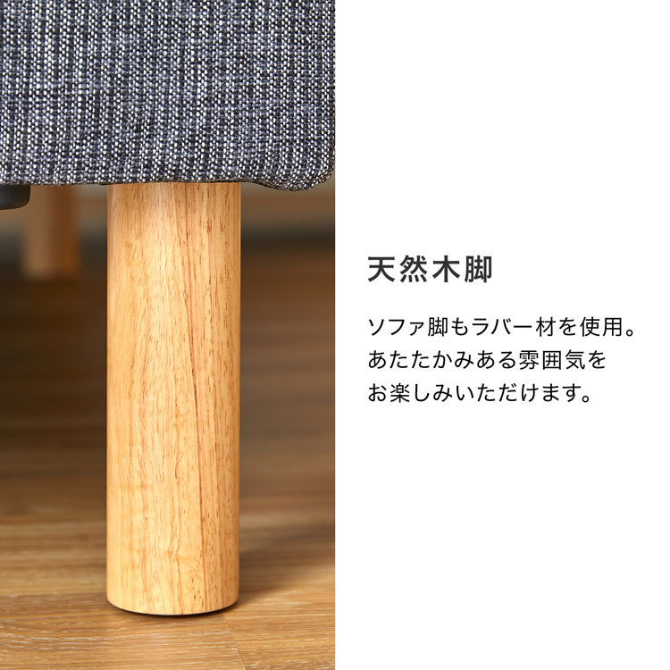 LOWYA（ロウヤ） ダイニングテーブルセット ダイニングテーブル セット