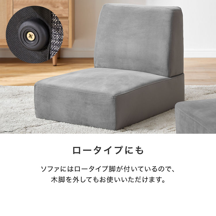 LOWYA（ロウヤ） ダイニングテーブルセット ダイニングテーブル セット