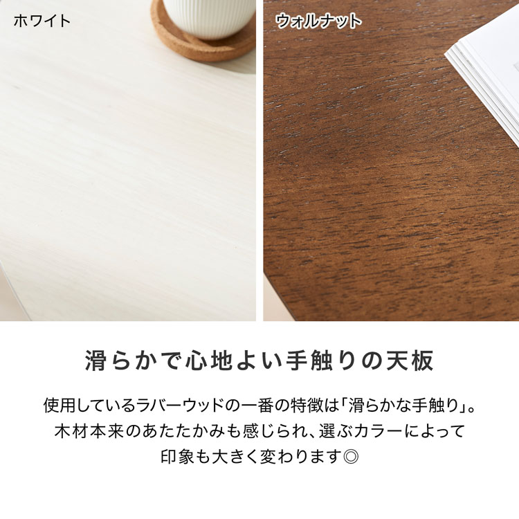 ダイニングテーブル 丸テーブル 90cm 二人...の詳細画像5