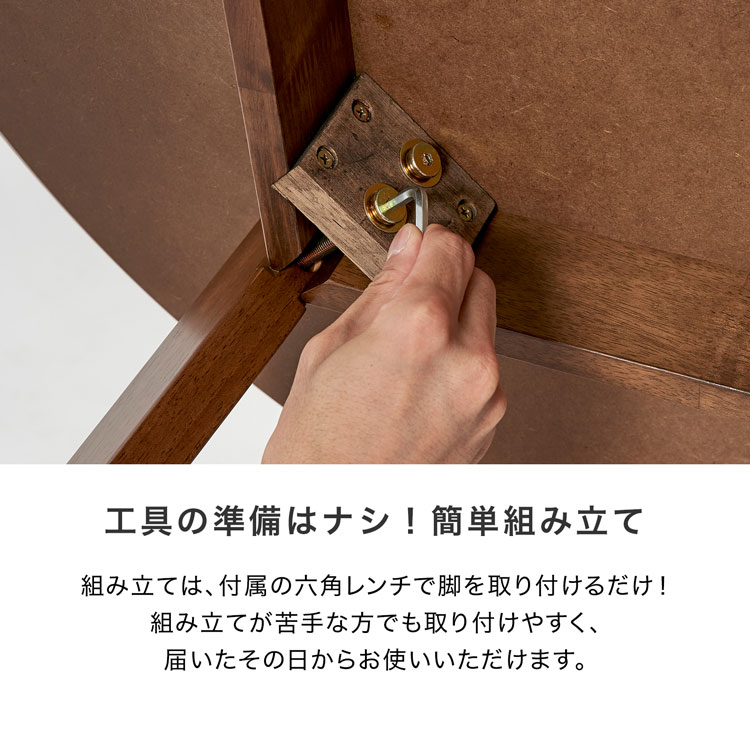 LOWYA（ロウヤ） ダイニングテーブル 丸テーブル 90cm 二人掛け