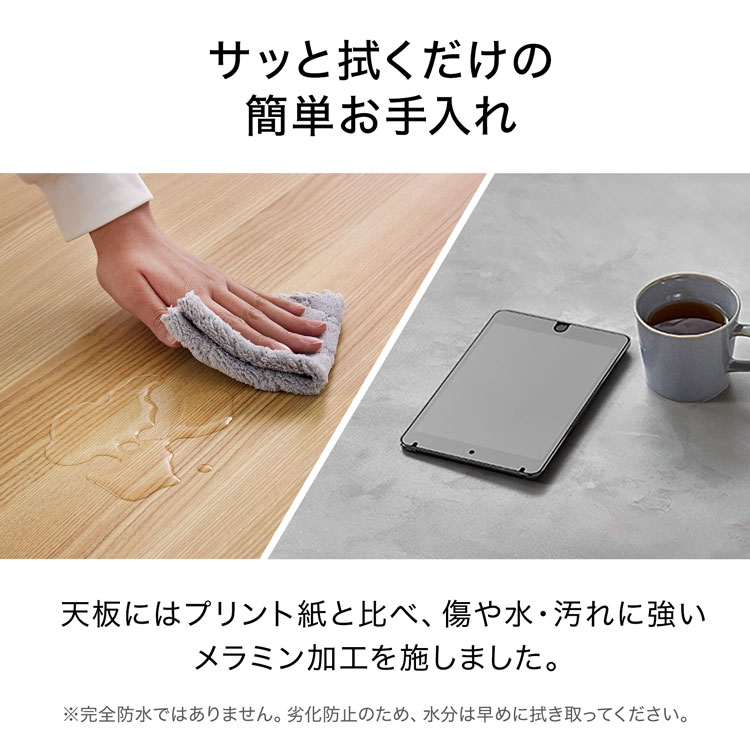 LOWYA（ロウヤ） 昇降テーブル テーブル 高さ調節 デスク 昇降式