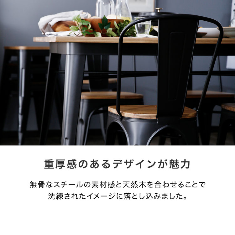 LOWYA（ロウヤ） ダイニングテーブル リビングテーブル 140cm 75cm