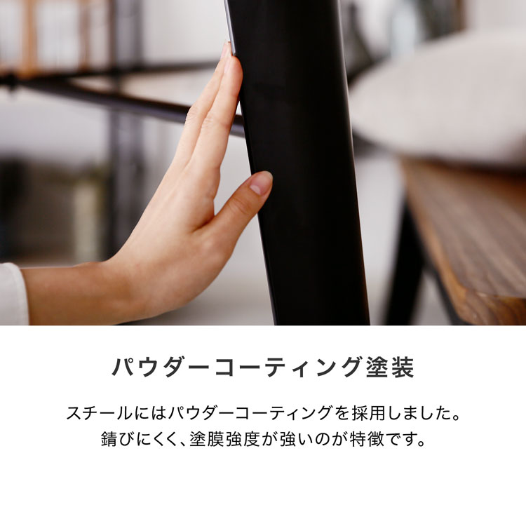 LOWYA（ロウヤ） ダイニングテーブル リビングテーブル 140cm 75cm