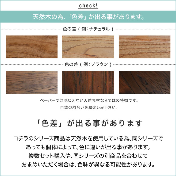 LOWYA（ロウヤ） ダイニングテーブル リビングテーブル 140cm 75cm