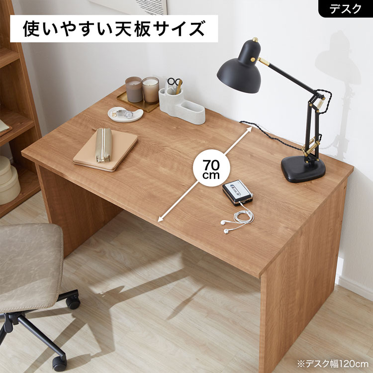 LOWYA（ロウヤ） デスク パソコンデスク 机 pcデスク ワークデスク
